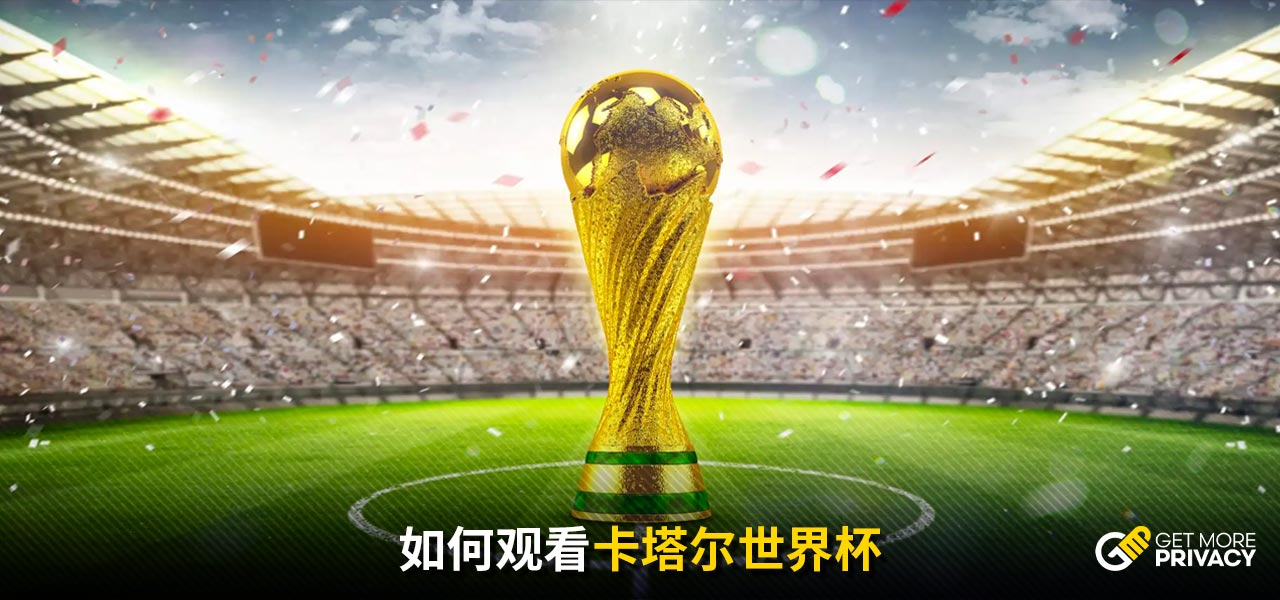 阿德里安