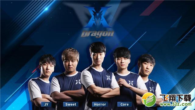 来确保出行 来确保出行