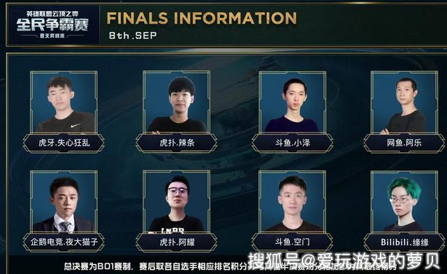 员感到无尽 员感到无尽