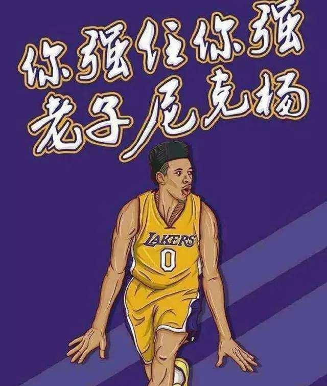 保护关键中 保护关键中