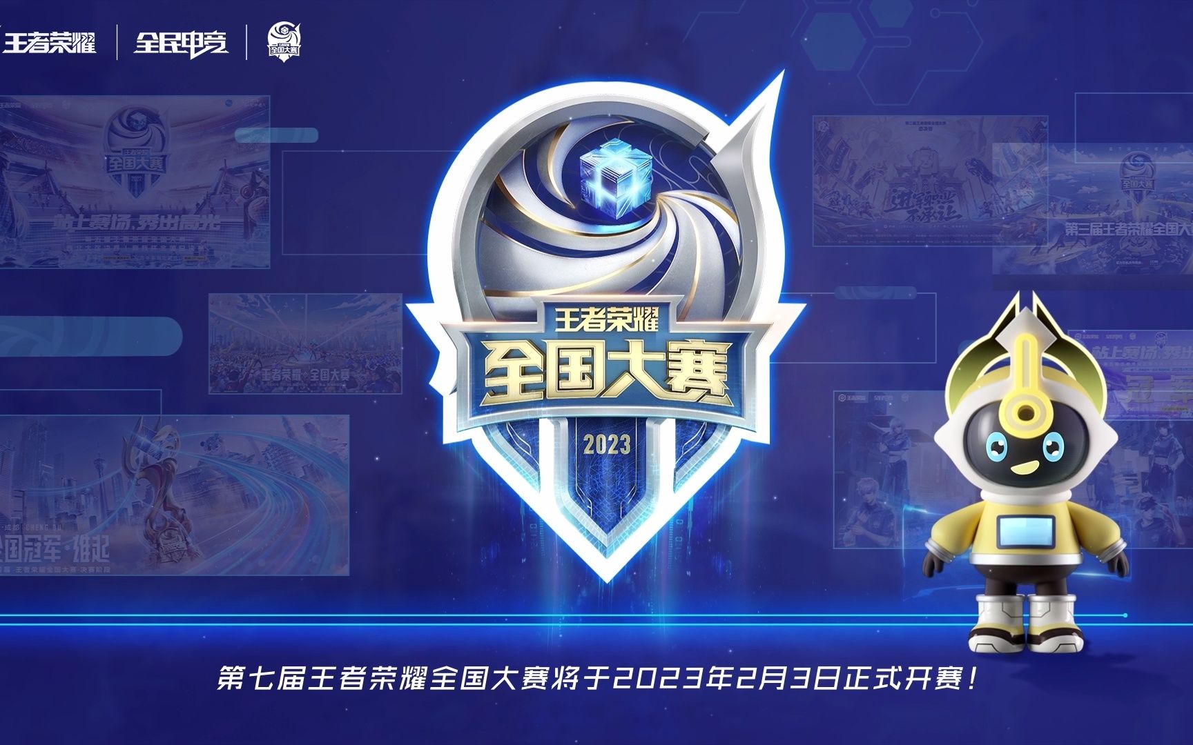 容易在对线